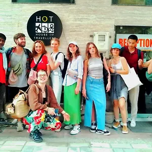 ホステル Hot - House Of Travellers Taj View, アーグラ